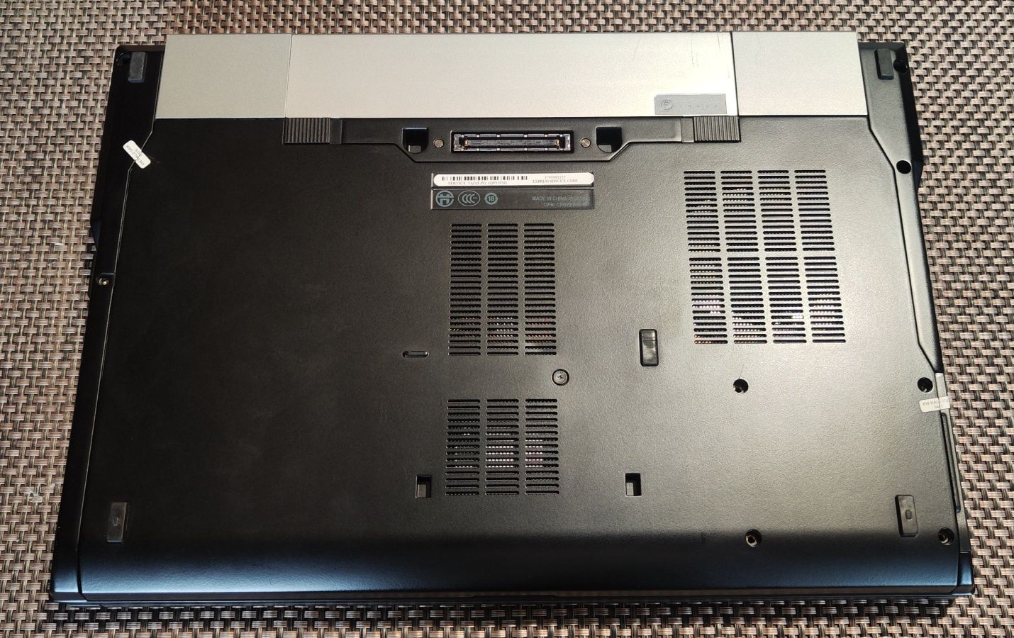 Laptop biznesowy Dell precision m4500