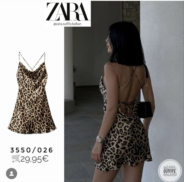 Сукня zara сатинова леопард