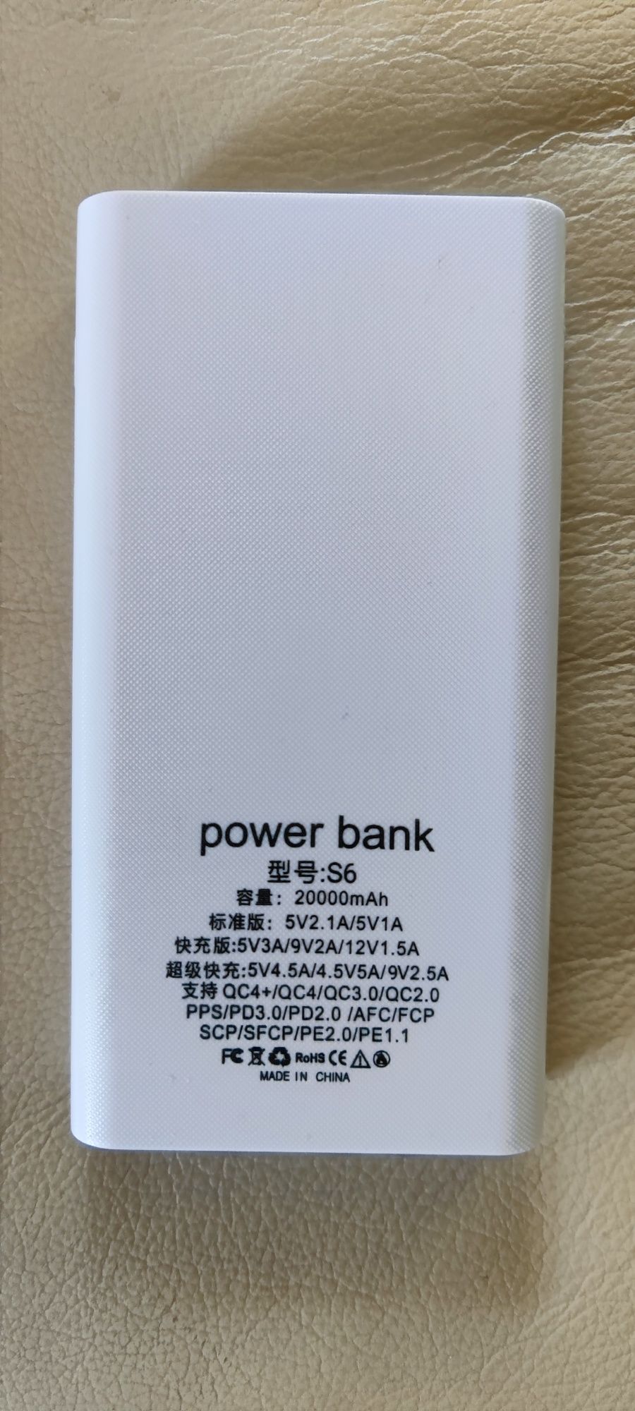 Powerbank biały 20000mah