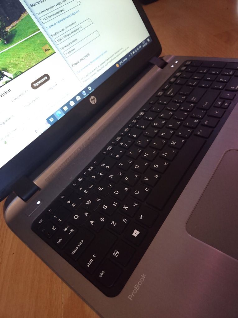 HP ProBook 450 G2 | i3-4030U | 8GB RAM | SSD 120GB | 15.6″ | Windows 1