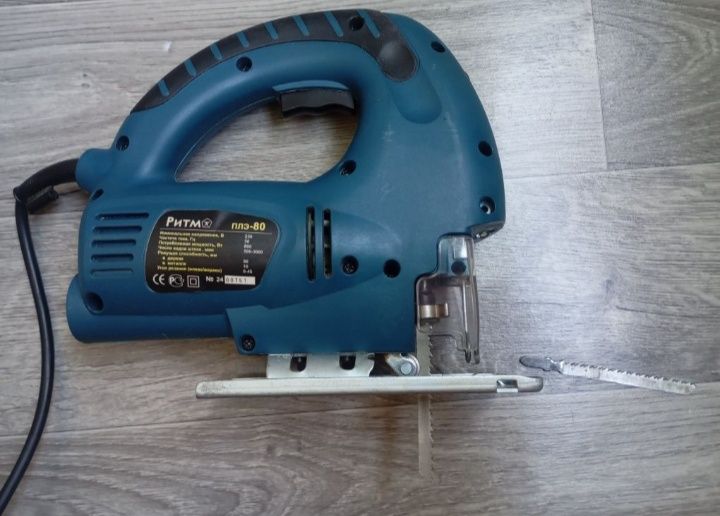 Электролобзик Ритм. Инструмент электрический