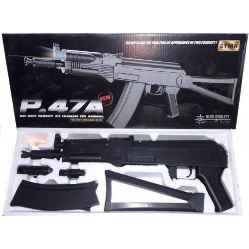 Автомат на кульках CYMA P.47A
