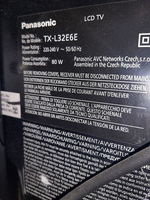 Продаж телевізор