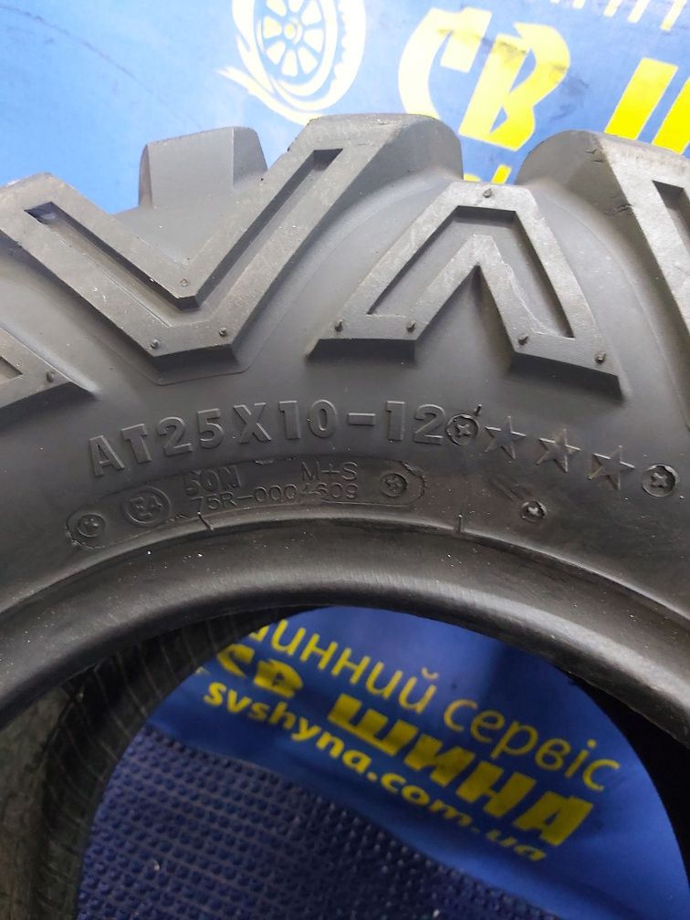 Шина 25X10R12 Maxxis