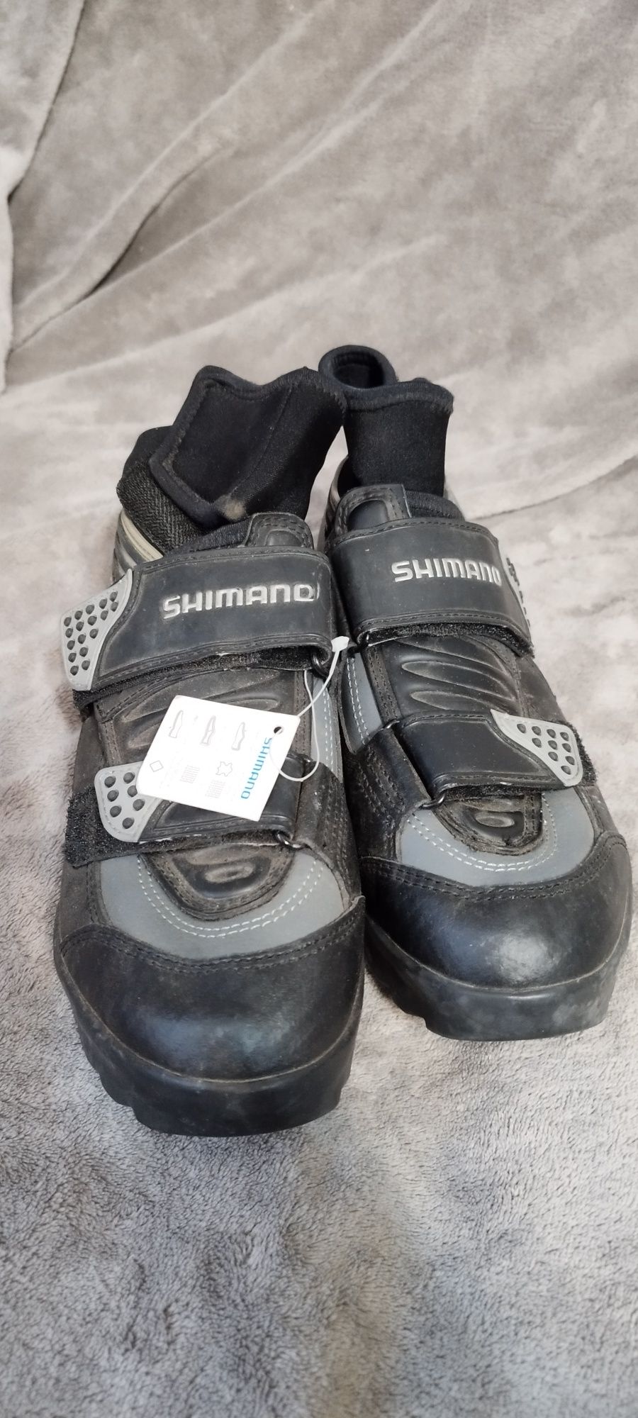 Nowe buty na rower MTB Shimano rozmiar 41 (26cm)