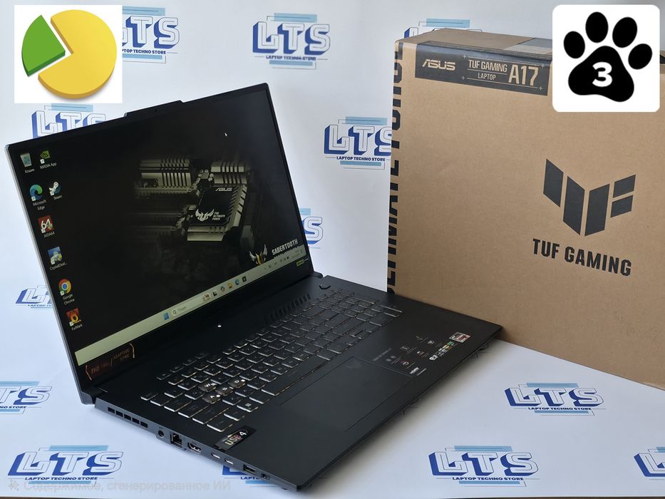 Asus Tuf gaming A17 144Hz R7-7735HS/ram16/ssd512 RTX4050