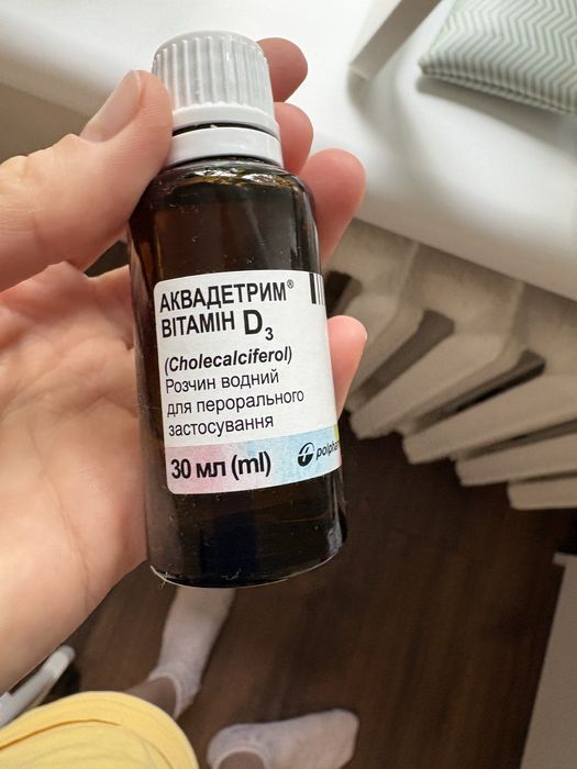 Обменяю детские лекарства