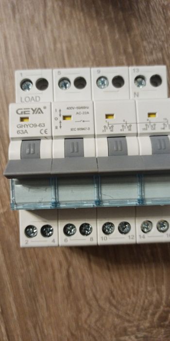 Три позиційний перемикач  навантаження