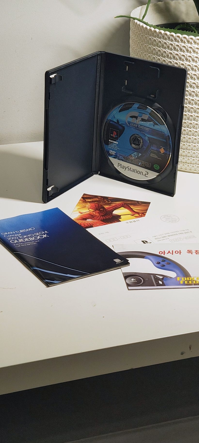Gran Turismo Concept 2002 Tokyo-Seoul NTSC-J