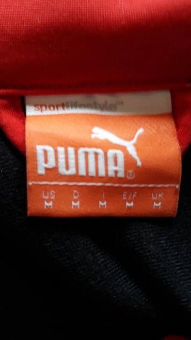 Куртка футбольной команды (Puma)