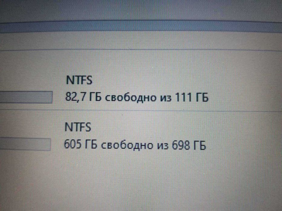 Ноутбук HP ProBook 4740S 17" + апгрейд: 8Гб, SSD 128Гб, HDD 750Гб