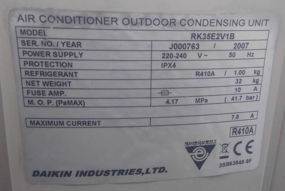 Кондиціонер для серверної Daikin 3.5Kw с зимовим комплектом.