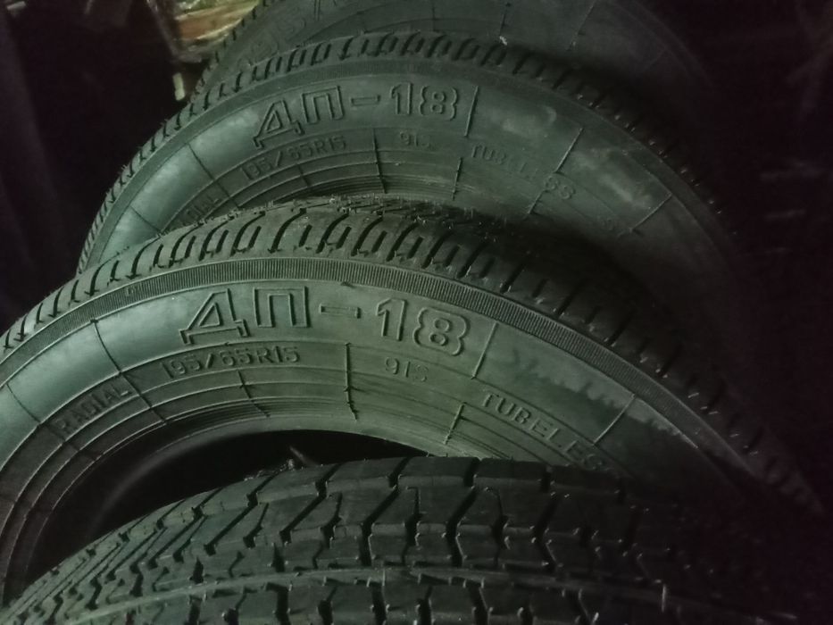 Колеса,шины ДП-18 195/65 R 15