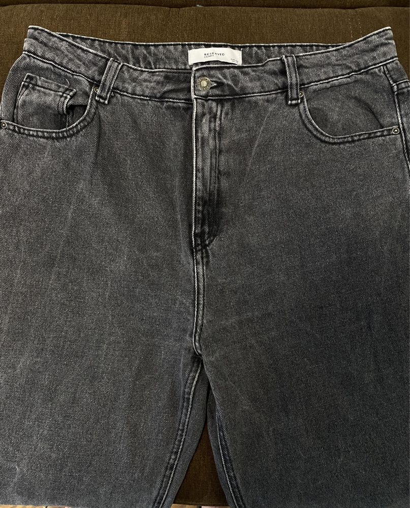 Жіночі сірі джинси Reserved