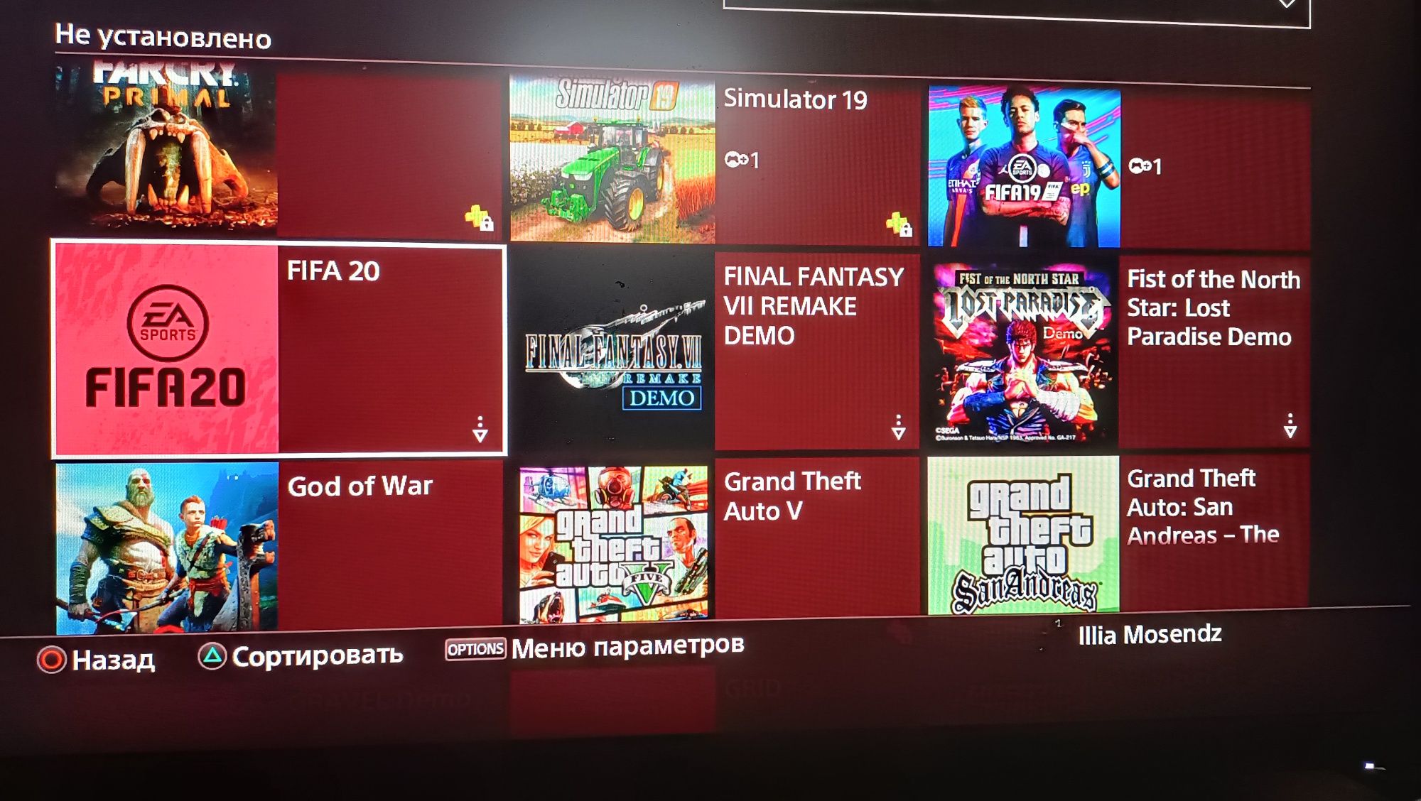 Аккаунт playstation network (psn)