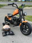 Sale - 32%‼️ Електромотоцикл Chopper 12 Plus до 160 см (Дитячий)