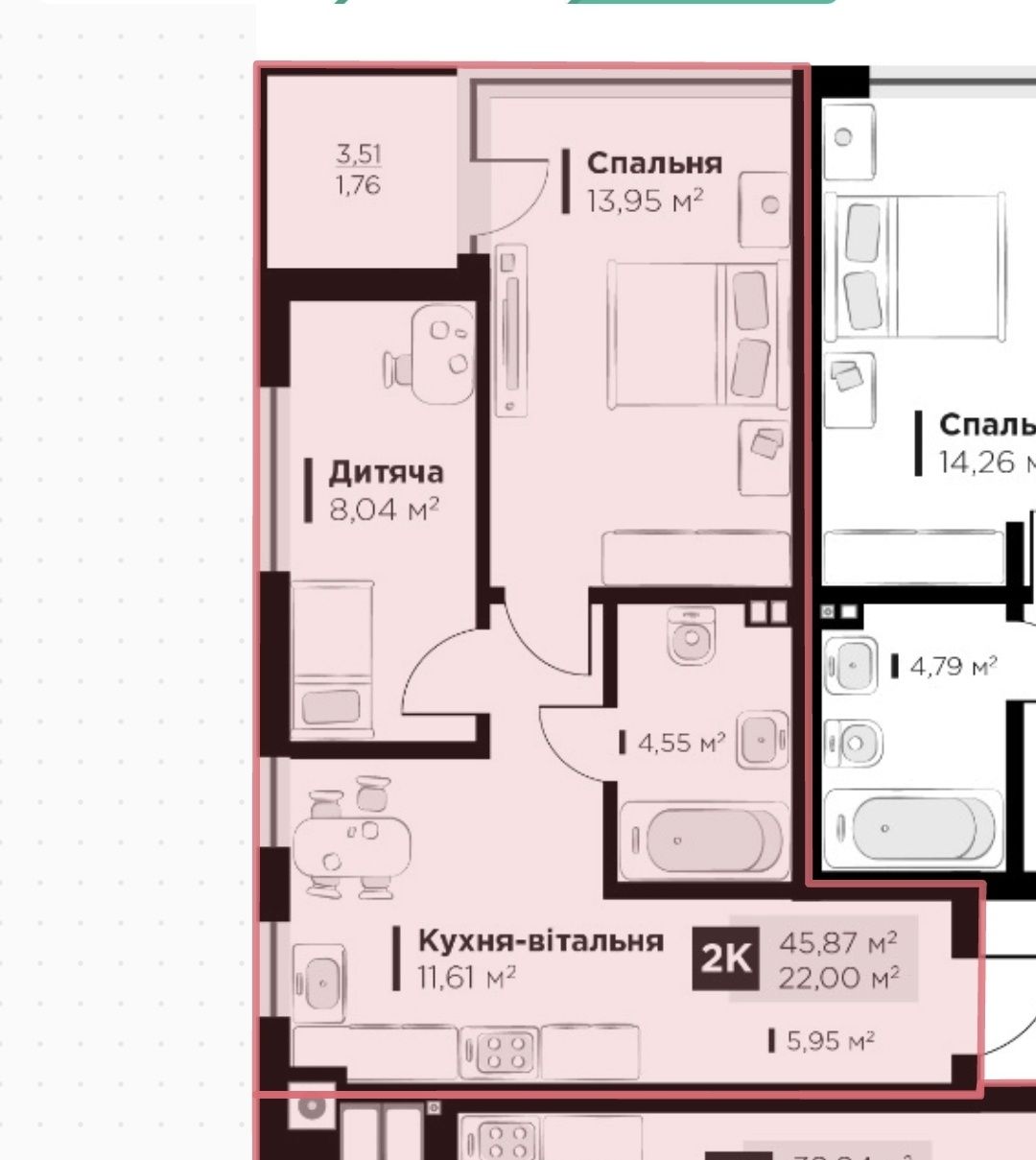 Продаж 2к.кв.вул.Герої Крут, р-н Трускавецька, ЖК FEEL HOUSE, зданий!