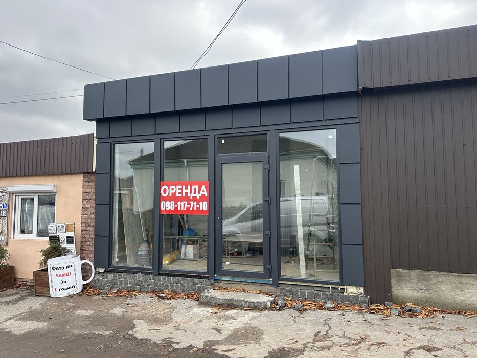 Приміщення маф оренда центр Тетіїв, є вода