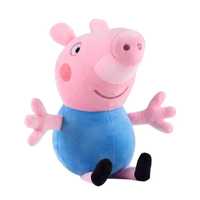 Maskotka Świnka Peppa 25cm - George