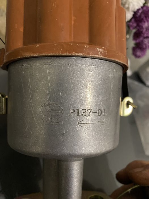 Розподілльник запалювання Трамплер ЗИЛ 130