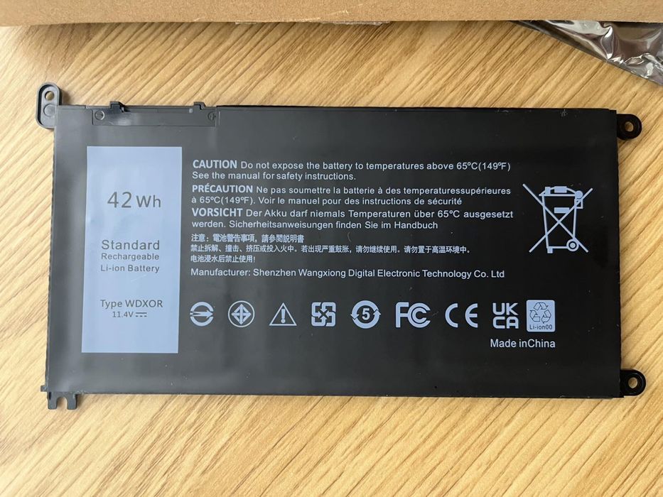 Акумулятор для ноутбука Dell Inspiron 15