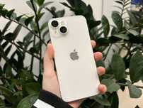 IPhone 14 128 GB Starlight | raty 0% bez wpłaty własnej