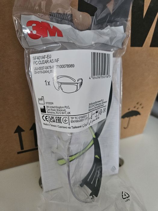Okulary ochronne 3M .