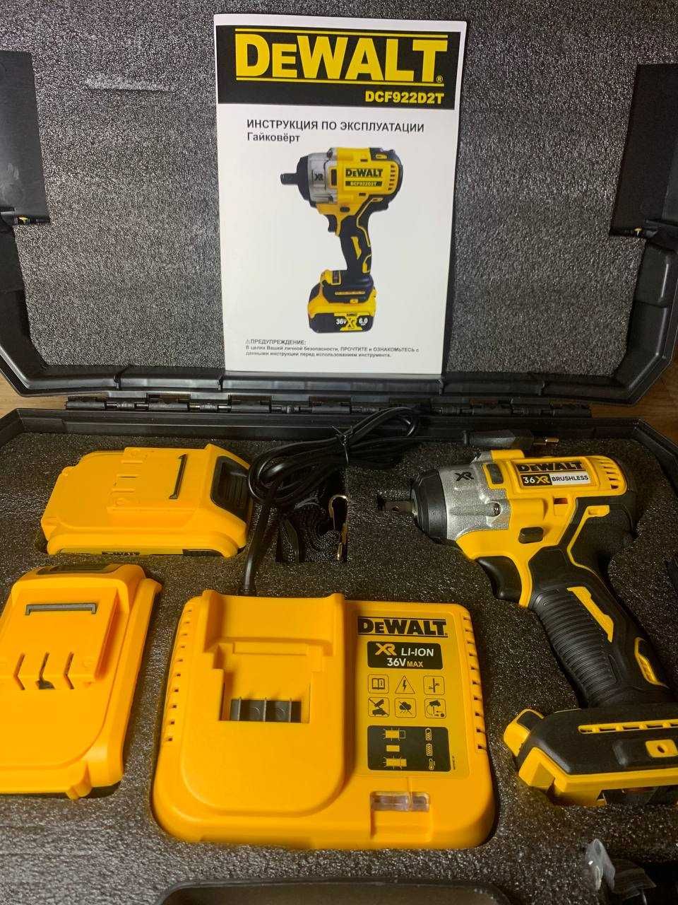 Високопродуктивний акумуляторний гайковерт DeWalt DCF922D2T Гайкокрут