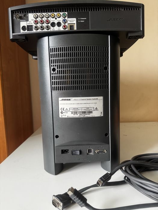 Bose PS 3-2-1 II Kino domowe ze wzmacniaczem