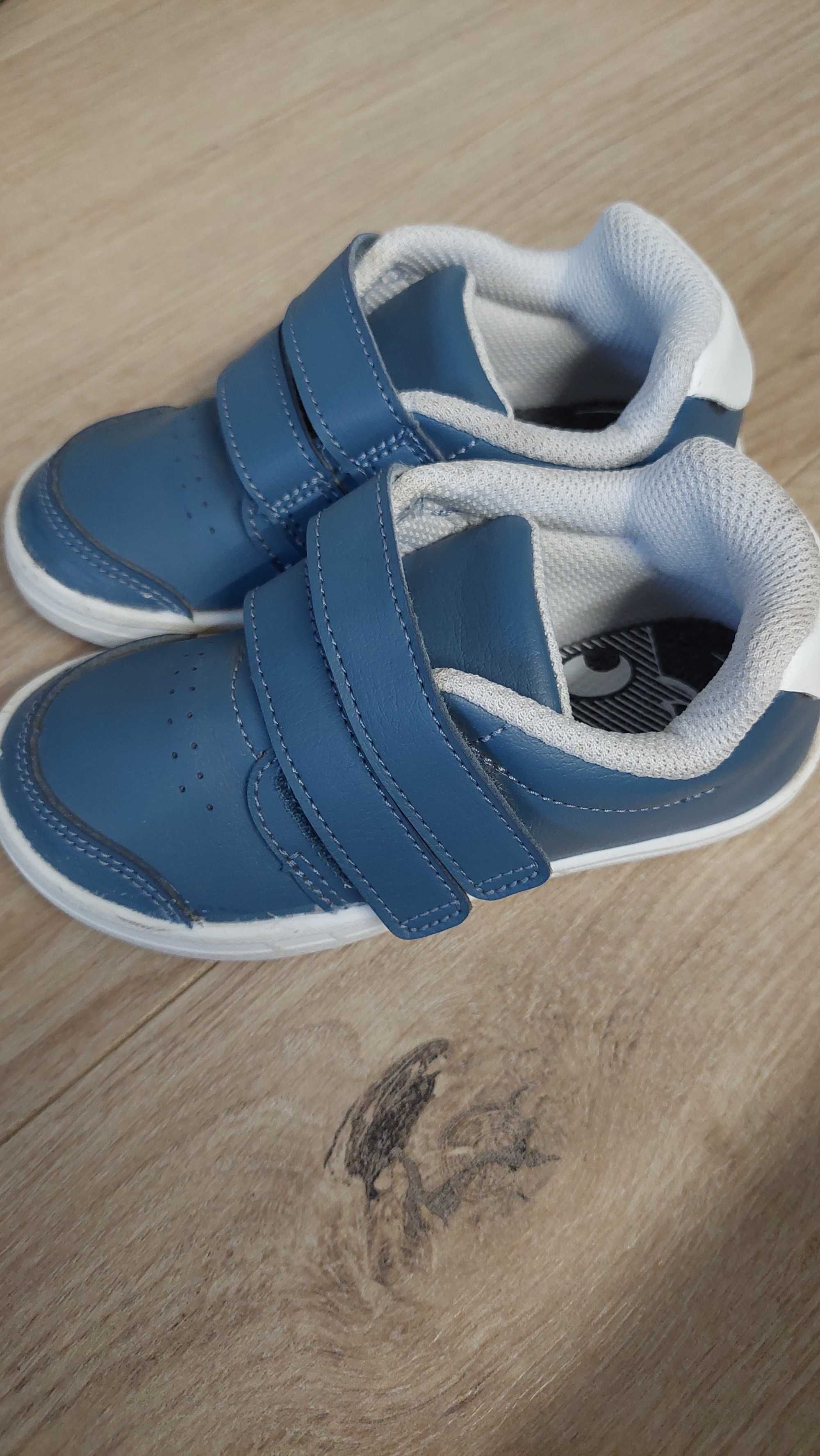 Buciki chłopięce rozm. 25