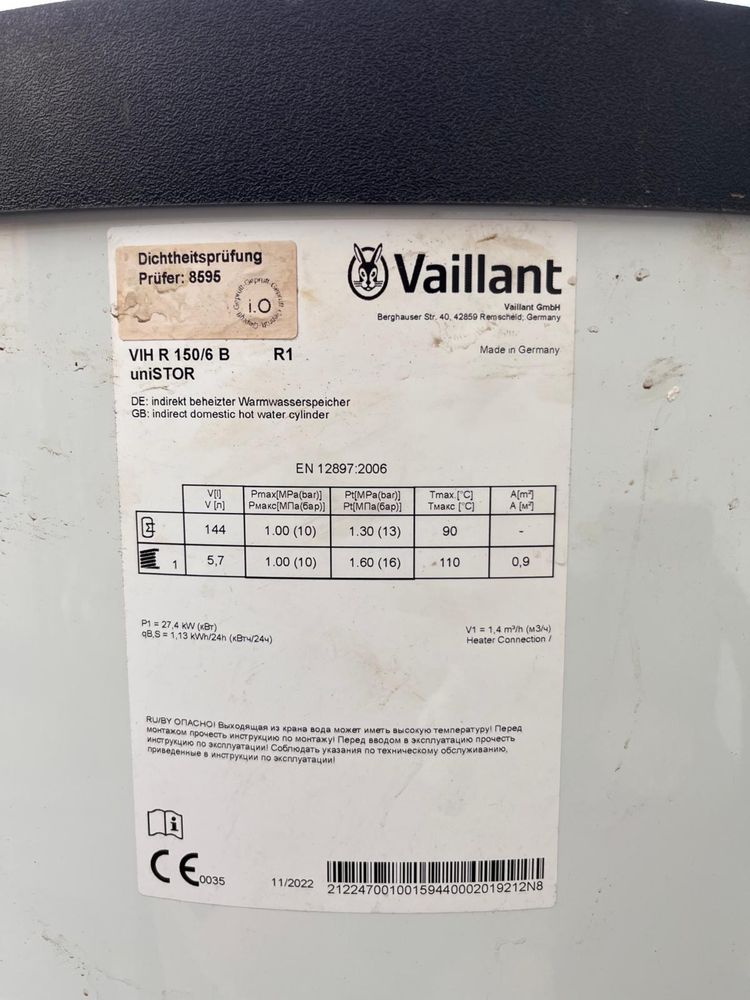 Zasobnik vaillant VIH R 150/6 B