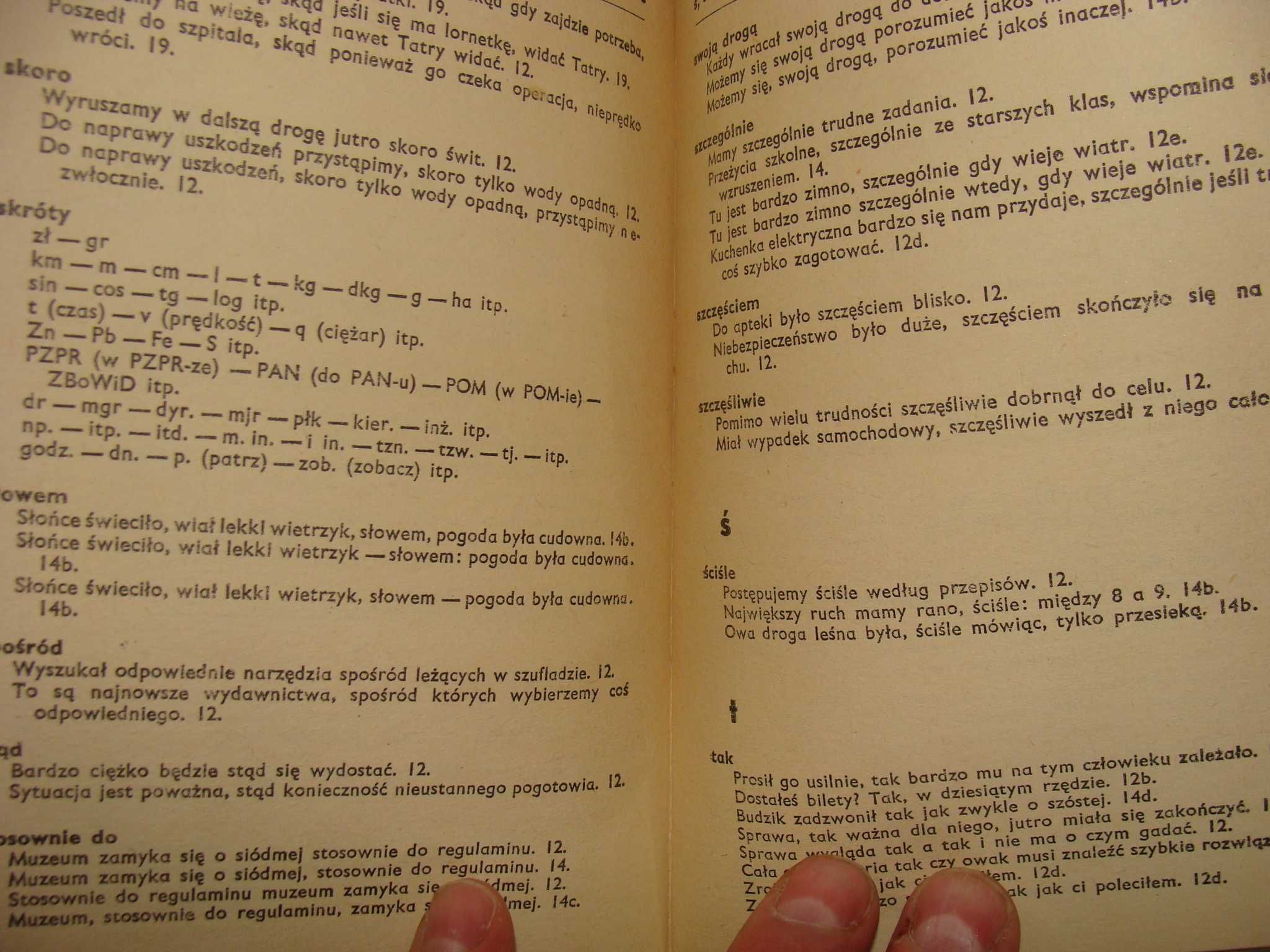 Gdzie postawić przecinek - Ewa i Feliks Przyłubscy wyd I 1967