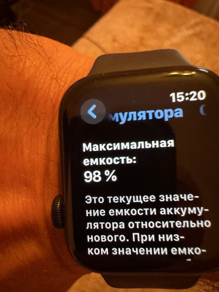 Apple Watch SE 2 GPS 44mm 2024 Midnight Aluminium (M/L) (MXEK3)  б.у.