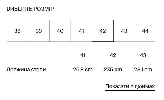 Massimodutti - м’які ЧОЛОВІЧІ лофери замшеві
