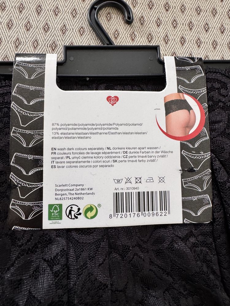 2 pary majtek koronkowych stringi L 44-46 nowe