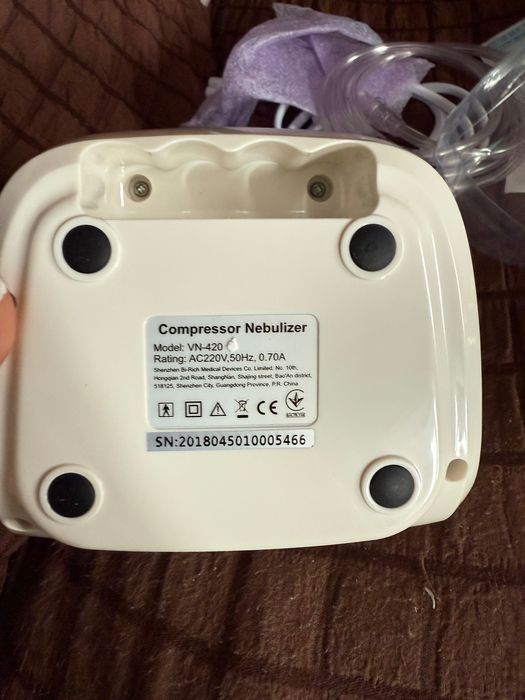 Інгалятор коспресорний небулайзер