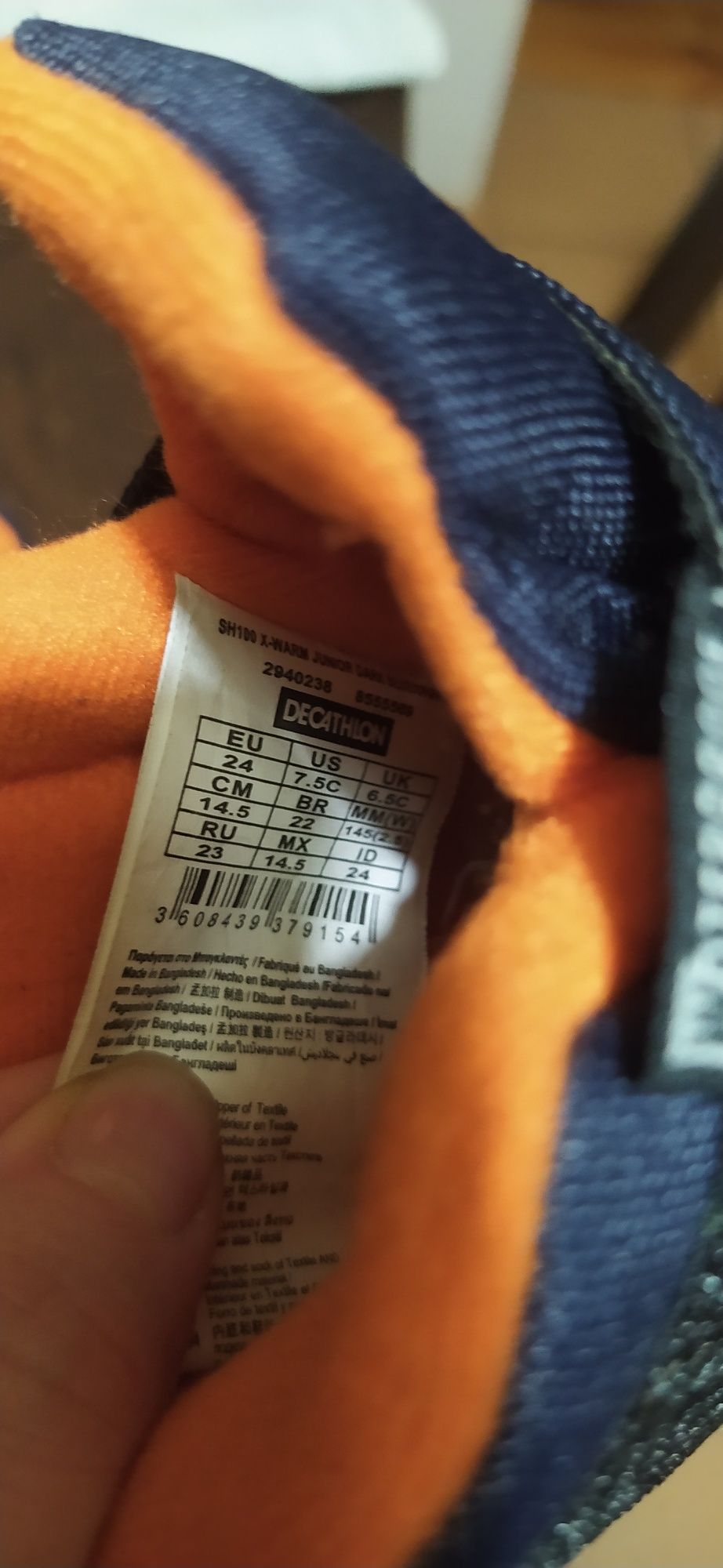 Buty zimowe, quechua, wodoodporne 23/24