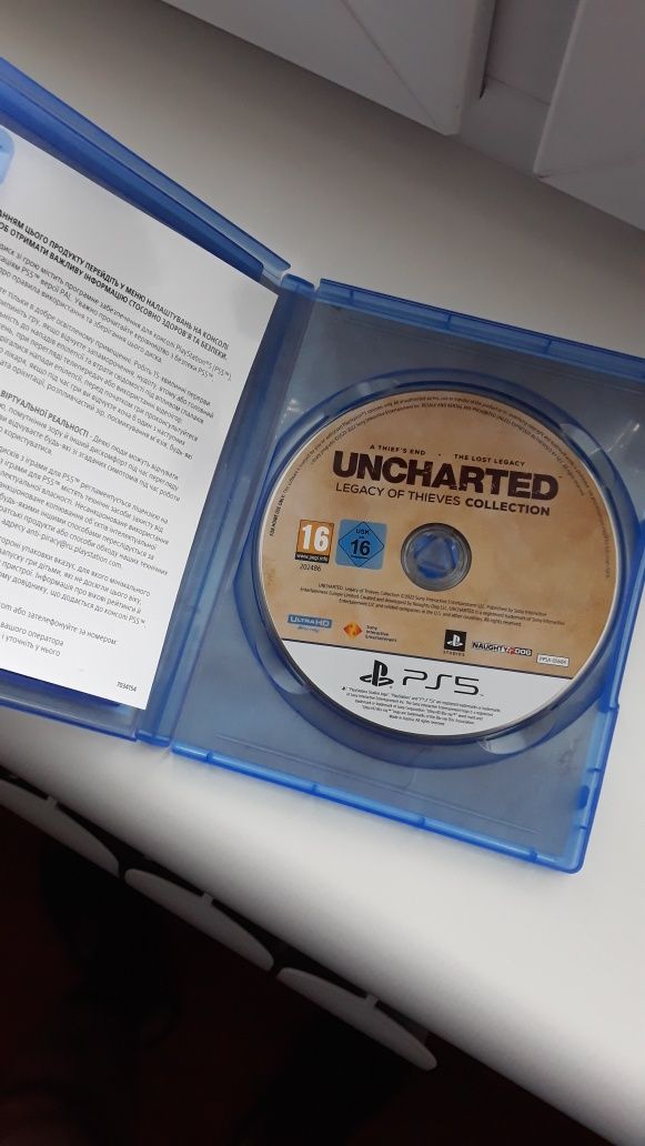 Гра PS5 Uncharted