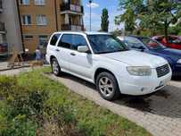 Subaru Forester Subaru Forester 2007 - sprowadzony i zarejestrowany, I właściciel w PL
