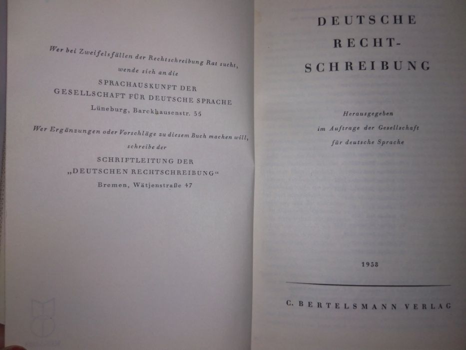 книга Deutsche Rechtschreibung, im Bertelsmann Lesering НЕМЕЦКИЙ 1958