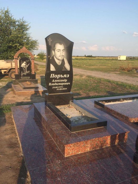 Пам'ятники від виробника