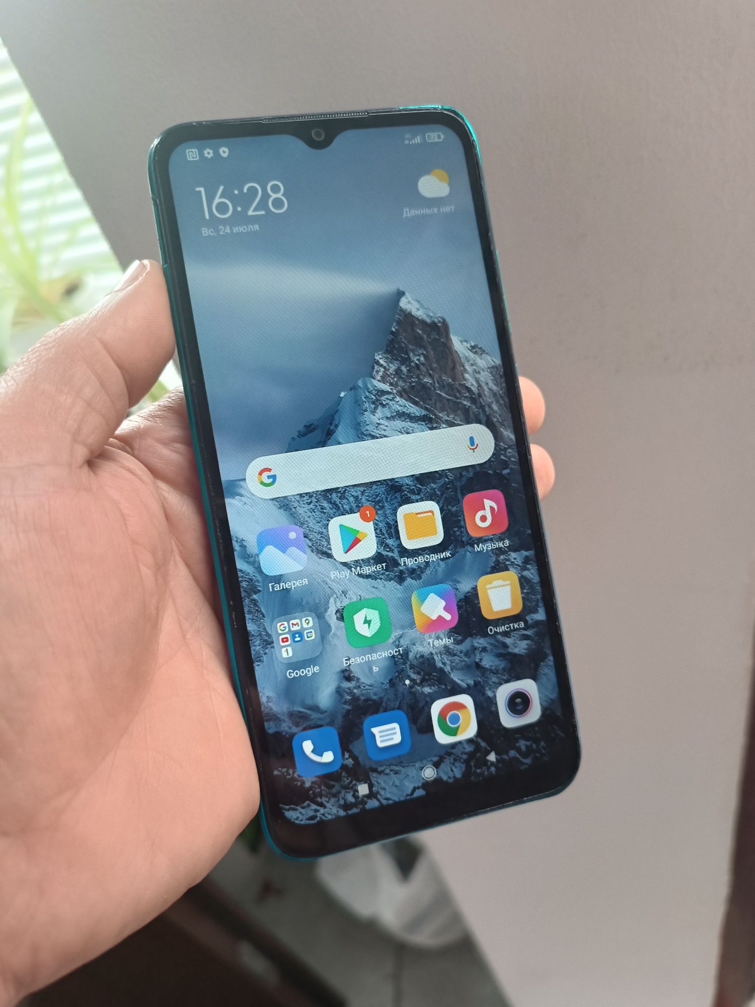 Xiaomi Redmi 9А 4/64gb