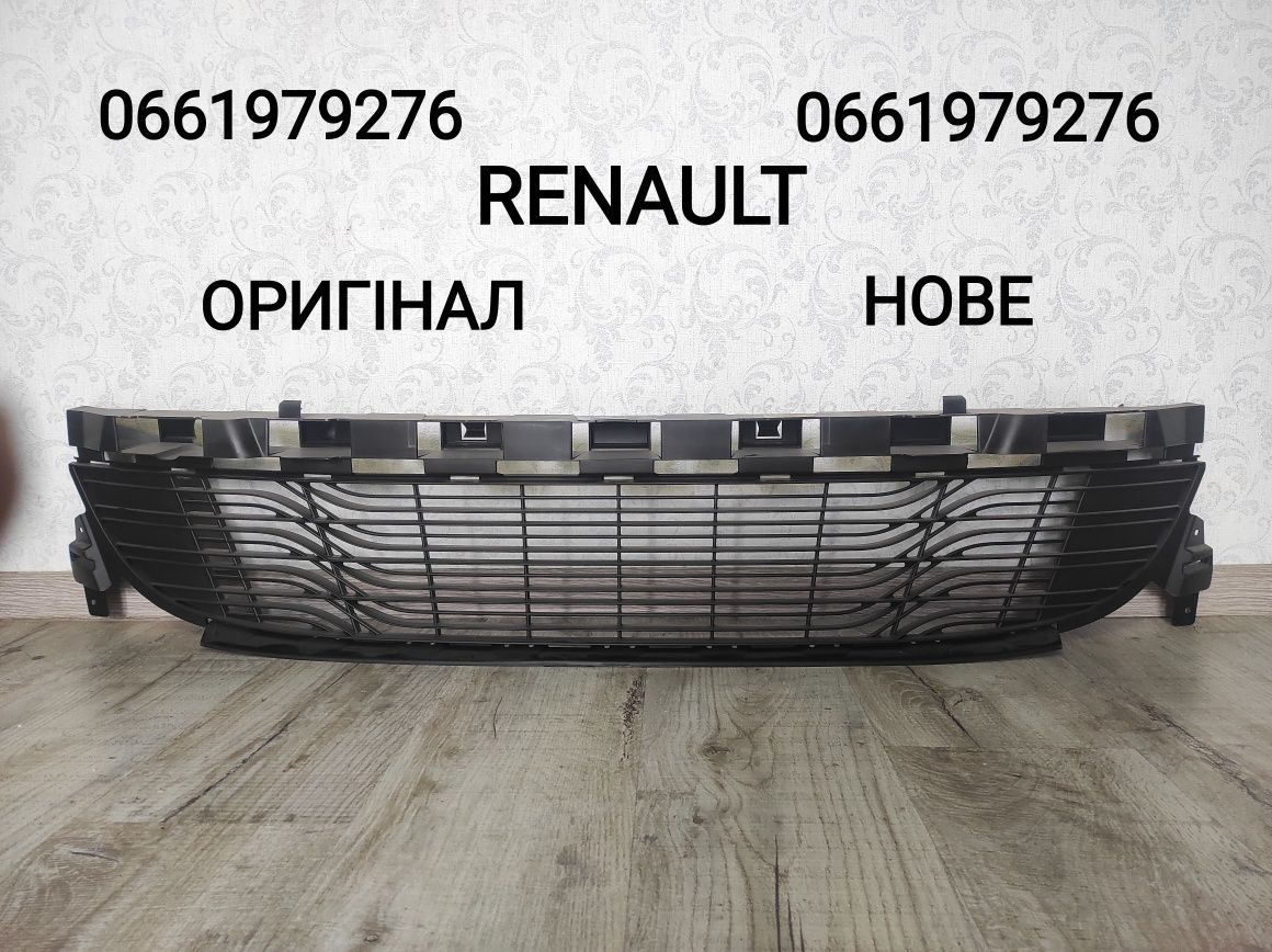 Решетка бампера радиатора нижня Рено Меган 3 з 2009-2012р 622543994R