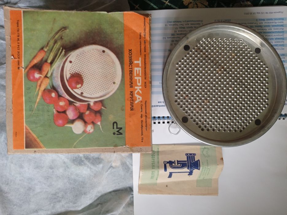 закаточні ключі, посуд, м'ясорубки