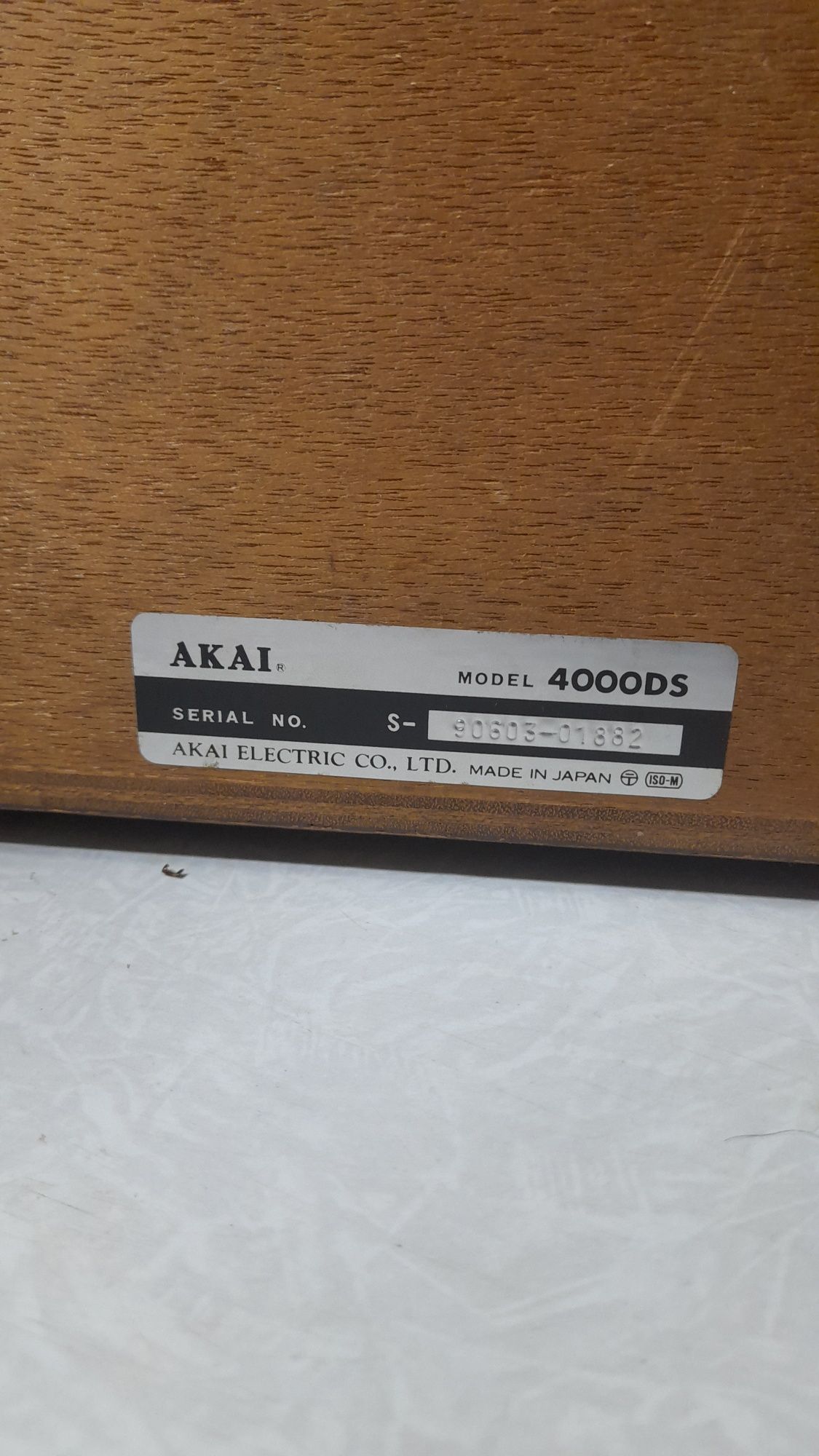 Продам AKAI 4000 DS из коллекции