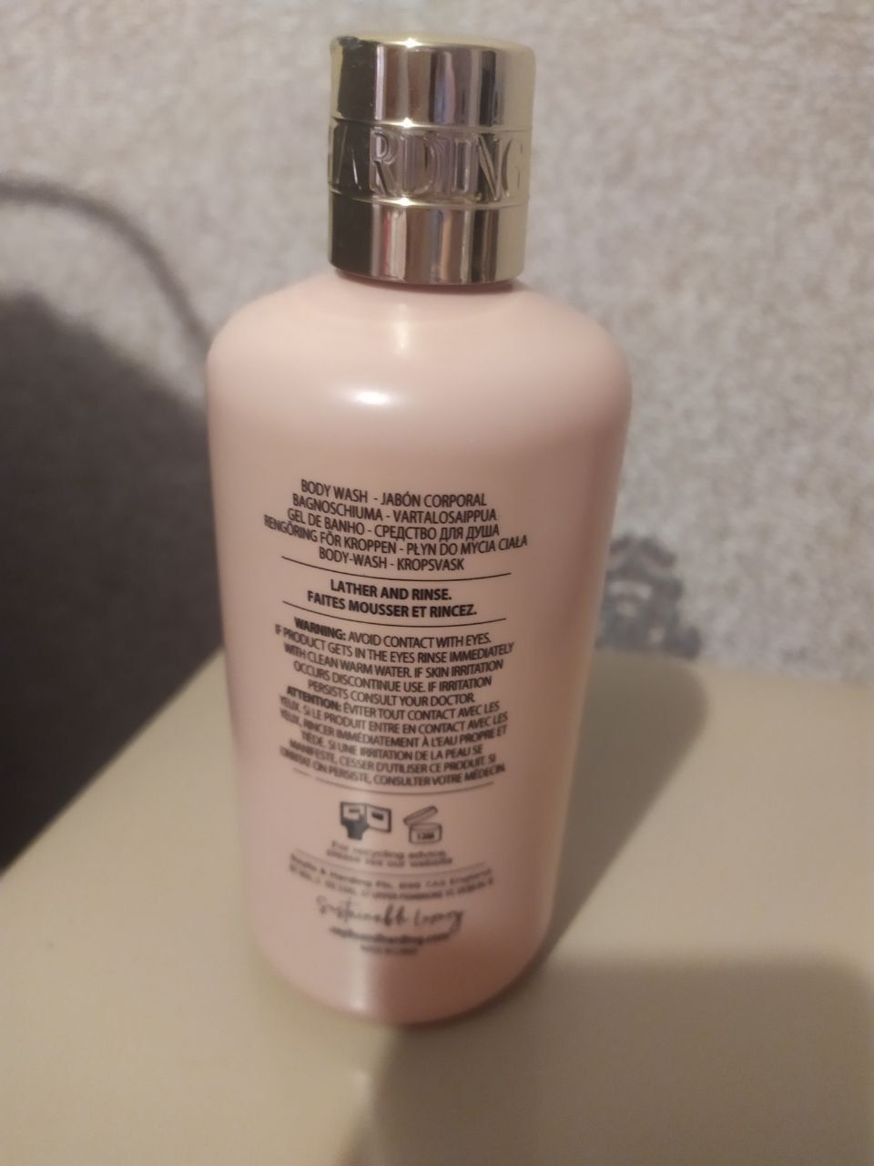 Гель для душу baylis&harding