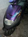 Скутер suzuki address R 110