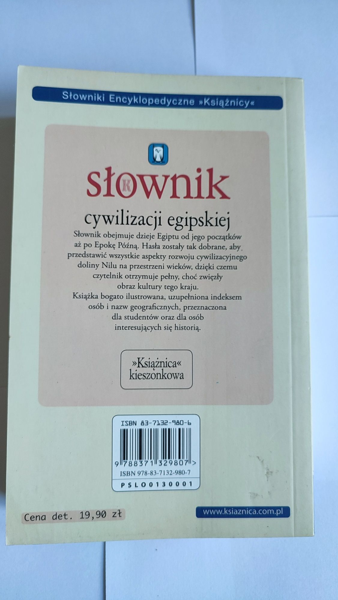 Książka Słownik Cywilizacji egipskiej Guy Rachet