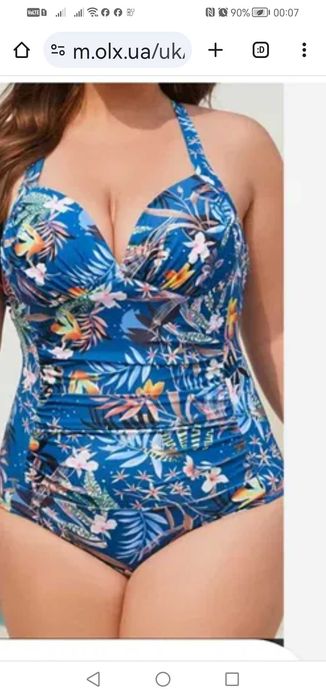 Купальник суцільний