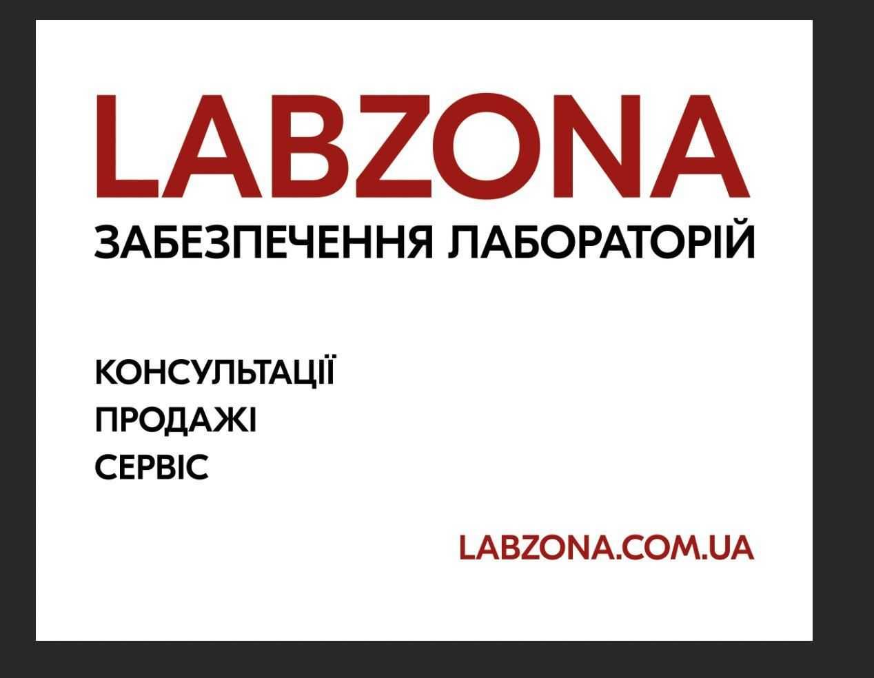 Лабораторні сита. Решета лабораторні. Швидка доставка від виробника